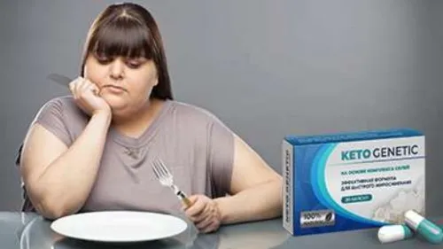 Activestin : složení pouze přírodní složky.