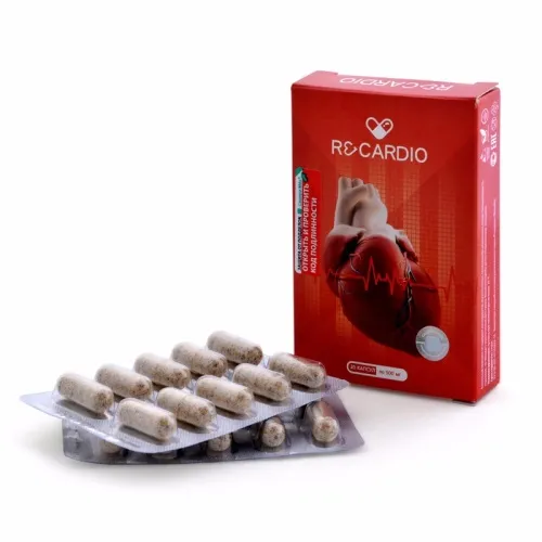 Cardiotensive : složení pouze přírodní složky.