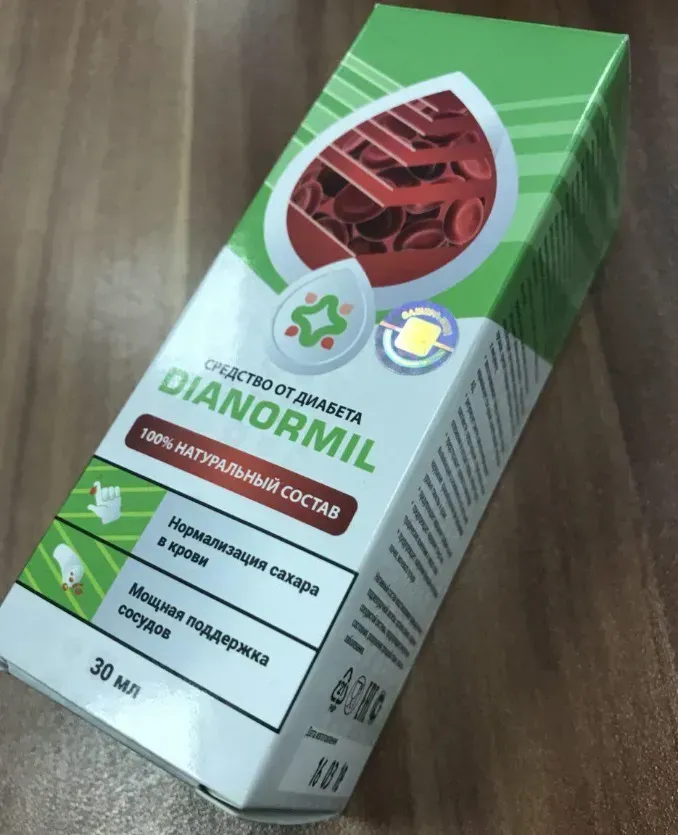 Diaxil : složení pouze přírodní složky.