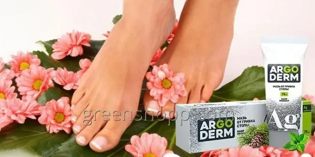 Exofeet oil : složení pouze přírodní složky.