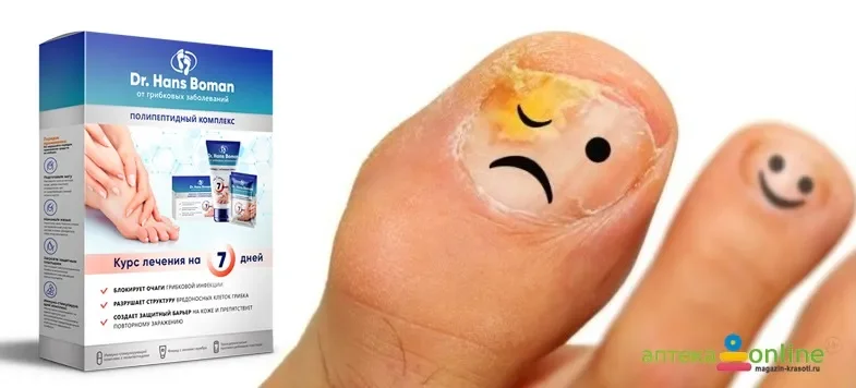 Softisenil
